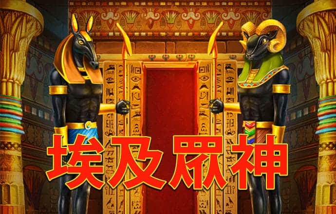 欧亿体育官网登录入口